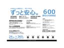 ノア Ｘ　パワースライドドア　メモリーナビ　フルセグ　バックカメラ　ＥＴＣ　ＬＥＤヘッドランプ　アイドリングストップ　ウォークスルー（2枚目）