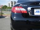 NISSAN CIMA