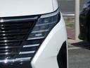 ハイウェイスターＶ　プロパイロット　両側パワスラ　ＢＳＭ　ＥＴＣ２．０　レーダークルーズコントロール　衝突軽減　デジタルミラー　ディスプレイオーディオ　ミラーリング　フルセグ　全周囲カメラ　ＬＥＤヘッドランプ（22枚目）