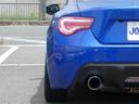 Ｓ　後期　ＢＬＩＴＺ全調式車高調　ＧＲｅｄｄｙマフラー　クルーズコントロール　ＬＥＤヘッドランプ　メモリーナビ　フルセグ　バックカメラ　ＥＴＣ　ハーフレザーシート　シートヒーター　社外１８インチＡＷ（33枚目）