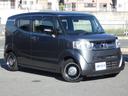 お客様により良いお車を安くご購入いただきたい。全国から品質、価格とっておきの商品を仕入れ、お客様に寄り添った商品ラインナップを心掛けています。