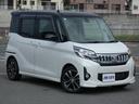 MITSUBISHI EK SPACE CUSTOM