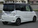 MITSUBISHI EK SPACE CUSTOM