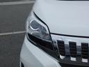 MITSUBISHI EK SPACE CUSTOM