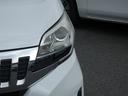 MITSUBISHI EK SPACE CUSTOM