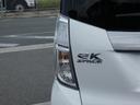 MITSUBISHI EK SPACE CUSTOM