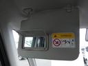 MITSUBISHI EK SPACE CUSTOM