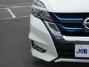 ｅ－パワー　ハイウェイスターＶ　両側パワスラ　セーフティパックＢ　インテリジェントエマージェンシーブレーキ　純正ナビ　フルセグ　ＥＴＣ　全周囲カメラ　前後ソナー　オートハイビーム　ＬＥＤヘッドランプ　レーダークルーズコントロール（24枚目）