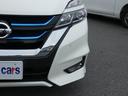 ｅ－パワー　ハイウェイスターＶ　両側パワスラ　セーフティパックＢ　インテリジェントエマージェンシーブレーキ　純正ナビ　フルセグ　ＥＴＣ　全周囲カメラ　前後ソナー　オートハイビーム　ＬＥＤヘッドランプ　レーダークルーズコントロール（25枚目）