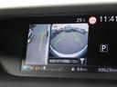 ｅ－パワー　ハイウェイスターＶ　両側パワスラ　セーフティパックＢ　インテリジェントエマージェンシーブレーキ　純正ナビ　フルセグ　ＥＴＣ　全周囲カメラ　前後ソナー　オートハイビーム　ＬＥＤヘッドランプ　レーダークルーズコントロール（59枚目）