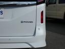 ｅ－パワー　ハイウェイスターＶ　セカンドスライドアップシート　全方位運転支援システム　後席モニター　１２．３インチディスプレイオーディオ　フルセグ　ＥＴＣ　両側パワスラ　全周囲カメラ　前後ソナー　オートハイビーム　ＬＥＤヘッドランプ（31枚目）