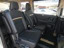 ｅ－パワー　ハイウェイスターＶ　セカンドスライドアップシート　全方位運転支援システム　後席モニター　１２．３インチディスプレイオーディオ　フルセグ　ＥＴＣ　両側パワスラ　全周囲カメラ　前後ソナー　オートハイビーム　ＬＥＤヘッドランプ（66枚目）