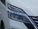 ハイウェイスターV 後期 全方位運転支援システム セーフティパックB 両側パワスラ アダプティブLEDヘッドランプ レーダークルーズコントロール 純正ナビ フルセグ ETC ドラレコ 前後ソナー 純正16インチAW(22枚目)