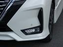 ハイウェイスターV 後期 全方位運転支援システム セーフティパックB 両側パワスラ アダプティブLEDヘッドランプ レーダークルーズコントロール 純正ナビ フルセグ ETC ドラレコ 前後ソナー 純正16インチAW(25枚目)