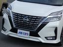 ハイウェイスターV 後期 全方位運転支援システム セーフティパックB 両側パワスラ アダプティブLEDヘッドランプ レーダークルーズコントロール 純正ナビ フルセグ ETC ドラレコ 前後ソナー 純正16インチAW(28枚目)