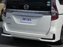 ハイウェイスターV 後期 全方位運転支援システム セーフティパックB 両側パワスラ アダプティブLEDヘッドランプ レーダークルーズコントロール 純正ナビ フルセグ ETC ドラレコ 前後ソナー 純正16インチAW(35枚目)