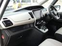 ハイウェイスターV 後期 全方位運転支援システム セーフティパックB 両側パワスラ アダプティブLEDヘッドランプ レーダークルーズコントロール 純正ナビ フルセグ ETC ドラレコ 前後ソナー 純正16インチAW(40枚目)