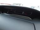 ハイウェイスターV 後期 全方位運転支援システム セーフティパックB 両側パワスラ アダプティブLEDヘッドランプ レーダークルーズコントロール 純正ナビ フルセグ ETC ドラレコ 前後ソナー 純正16インチAW(43枚目)