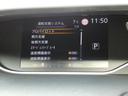 ハイウェイスターV 後期 全方位運転支援システム セーフティパックB 両側パワスラ アダプティブLEDヘッドランプ レーダークルーズコントロール 純正ナビ フルセグ ETC ドラレコ 前後ソナー 純正16インチAW(44枚目)