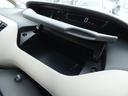 ハイウェイスターV 後期 全方位運転支援システム セーフティパックB 両側パワスラ アダプティブLEDヘッドランプ レーダークルーズコントロール 純正ナビ フルセグ ETC ドラレコ 前後ソナー 純正16インチAW(46枚目)