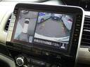 ハイウェイスターV 後期 全方位運転支援システム セーフティパックB 両側パワスラ アダプティブLEDヘッドランプ レーダークルーズコントロール 純正ナビ フルセグ ETC ドラレコ 前後ソナー 純正16インチAW(53枚目)