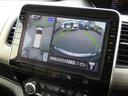 ハイウェイスターV 後期 全方位運転支援システム セーフティパックB 両側パワスラ アダプティブLEDヘッドランプ レーダークルーズコントロール 純正ナビ フルセグ ETC ドラレコ 前後ソナー 純正16インチAW(54枚目)