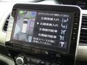 ハイウェイスターV 後期 全方位運転支援システム セーフティパックB 両側パワスラ アダプティブLEDヘッドランプ レーダークルーズコントロール 純正ナビ フルセグ ETC ドラレコ 前後ソナー 純正16インチAW(56枚目)
