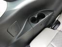 ハイウェイスターV 後期 全方位運転支援システム セーフティパックB 両側パワスラ アダプティブLEDヘッドランプ レーダークルーズコントロール 純正ナビ フルセグ ETC ドラレコ 前後ソナー 純正16インチAW(76枚目)