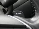 ＸＤ　アドバンスドスマートシティブレーキサポート　ＨＵＤ　Ｂスポットモニター　クルーズコントロール　ＬＥＤヘッドランプ　純正ナビ　フルセグ　バックカメラ　ルーフレール　ソナー　純正１７インチＡＷ　１オーナー（54枚目）