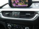ＸＤ　アドバンスドスマートシティブレーキサポート　ＨＵＤ　Ｂスポットモニター　クルーズコントロール　ＬＥＤヘッドランプ　純正ナビ　フルセグ　バックカメラ　ルーフレール　ソナー　純正１７インチＡＷ　１オーナー（57枚目）