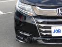 アブソルート・ホンダセンシング　後期　ホンダセンシング　両側パワースライドドア　Ｂカメラ　ＥＴＣ２．０　ドライブレコーダー　アイドリングストップ　オットマン　ＬＥＤヘッドランプ　ハーフレザーシート　パワーシート　純正１７インチＡＷ（24枚目）