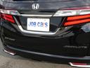 アブソルート・ホンダセンシング　後期　ホンダセンシング　両側パワースライドドア　Ｂカメラ　ＥＴＣ２．０　ドライブレコーダー　アイドリングストップ　オットマン　ＬＥＤヘッドランプ　ハーフレザーシート　パワーシート　純正１７インチＡＷ（40枚目）