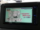 ＸＣ　セーフティサポート　純正ナビ　フルセグ　ＥＴＣ　ソナー　ヘッドライプウォッシャー　アイドリングストップ　ＬＥＤヘッドランプ　シートヒーター　純正１６インチＡＷ　禁煙車（42枚目）