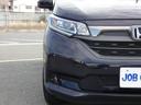 HONDA FREED PLUS HYBRID