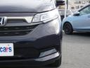 HONDA FREED PLUS HYBRID