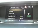 e-パワー ハイウェイスターV 全方位運転支援システム セーフティパックA 両側パワースライドドア 後席モニター プロパイロット レーダークルーズコントロール アダプティブLEDヘッドランプ 電動Pブレーキ 純正ナビ フルセグ(13枚目)