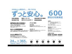 エクストレイル オーテック　ハイブリッド　ｉパッケージ　後期　プロパイロット 0708444A30240421W001 2