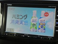 ŹǤõΤ֤ҰݤȤʤäƤõפޤͤΤ˾ϤǤפޤ 4