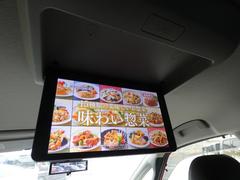  ݥѥϥ֡ɿ奷ȼ֡ʥ˥̱žٱ祷ƥ 0708444A30251206W001 6