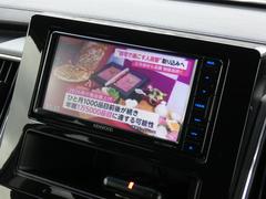 �ǥꥫ�ġ��� �С��������ݥ������ȡ��£ӣ͡�ξ¦�ѥ���饤�ɥɥ� 0708444A30251211W001 7