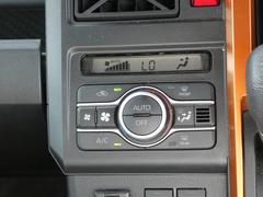 ���ե� �ǡ����ޡ��ȥ������ȡ����꡼�ʥӡ��ե륻�����ţԣ� 0708444A30251219W002 6