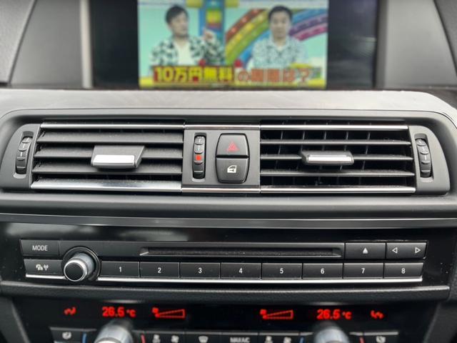 ５２３ｉ　純正ナビＴＶ　Ｂカメラ　ＥＴＣ　ドラレコ(30枚目)