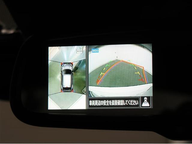 15RX Vセレクション フルセグ メモリーナビ DVD再生 バックカメラ 衝突被害軽減システム ETC ドラレコ HIDヘッドライト ワンオーナー アイドリングストップ(5枚目)
