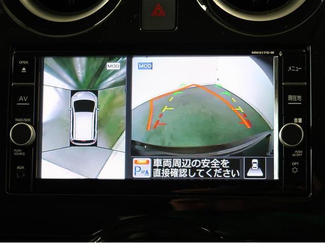 e-パワー X フルセグ メモリーナビ DVD再生 バックカメラ 衝突被害軽減システム ETC ドラレコ LEDヘッドランプ ワンオーナー アイドリングストップ(6枚目)