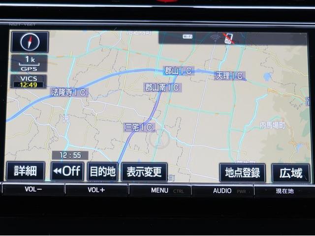 プレミアム フルセグ メモリーナビ DVD再生 バックカメラ 衝突被害軽減システム ETC ドラレコ LEDヘッドランプ ワンオーナー アイドリングストップ(3枚目)