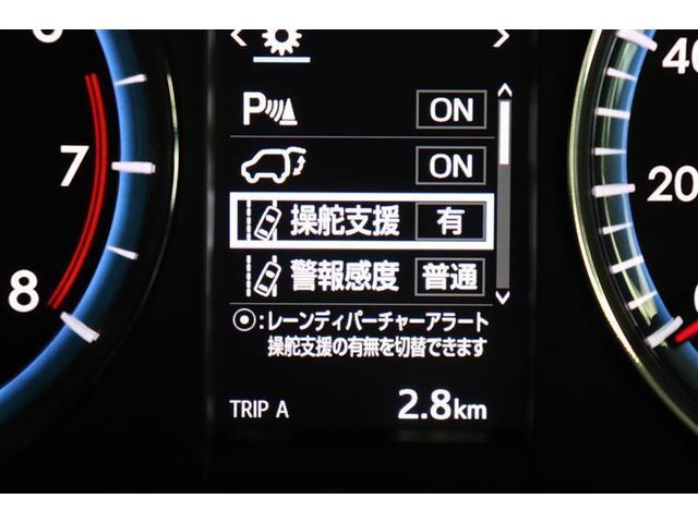 プレミアム フルセグ メモリーナビ DVD再生 バックカメラ 衝突被害軽減システム ETC LEDヘッドランプ ワンオーナー アイドリングストップ(5枚目)
