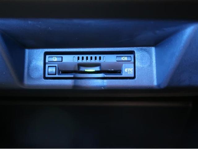 プログレス メタル アンド レザーパッケージ 革シート 4WD フルセグ メモリーナビ DVD再生 バックカメラ 衝突被害軽減システム ETC ドラレコ LEDヘッドランプ ワンオーナー アイドリングストップ(9枚目)