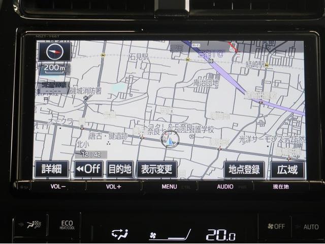 Aツーリングセレクション フルセグ メモリーナビ DVD再生 バックカメラ 衝突被害軽減システム ETC ドラレコ LEDヘッドランプ ワンオーナー アイドリングストップ(10枚目)