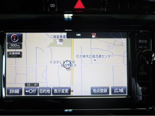 エレガンス フルセグ メモリーナビ DVD再生 後席モニター バックカメラ ETC LEDヘッドランプ ワンオーナー アイドリングストップ(5枚目)