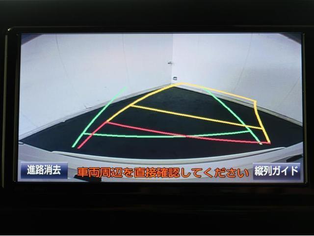 G フルセグ メモリーナビ DVD再生 バックカメラ 衝突被害軽減システム ETC ドラレコ LEDヘッドランプ ワンオーナー アイドリングストップ(8枚目)
